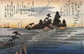 a shrine among trees on a moor Utagawa Hiroshige Ukiyoe